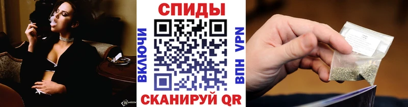 Бутират BDO 33% Пласт