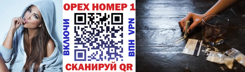 где купить наркоту  Пласт  кракен как войти  КОКАИН Перу 