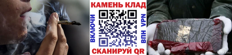Гашиш Premium  blacksprut как зайти  Пласт 