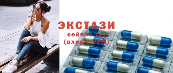 каннабис Пестово