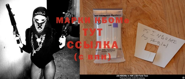 ешки Покров