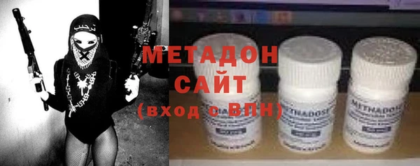 каннабис Переславль-Залесский