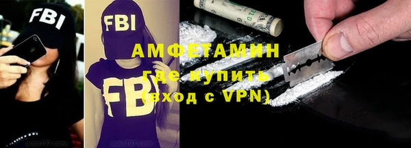 круглые Покачи