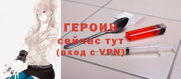 гидропоника Ветлуга
