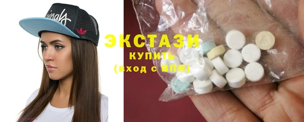 гидропоника Ветлуга