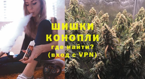 каннабис Переславль-Залесский