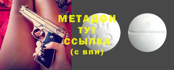 круглые Покачи