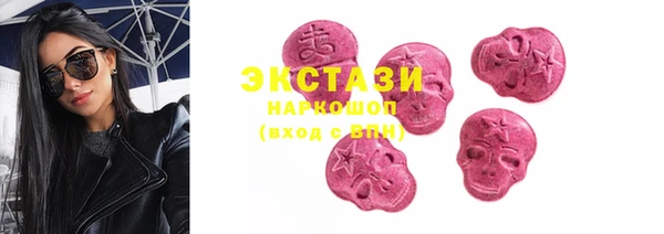 каннабис Пестово