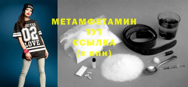 каннабис Переславль-Залесский