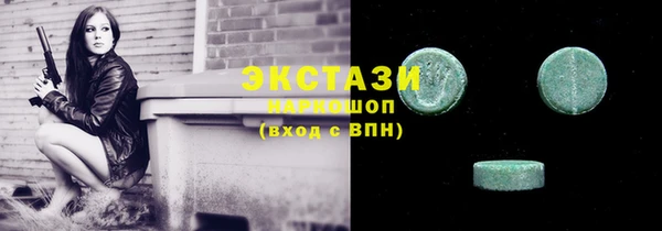 каннабис Переславль-Залесский