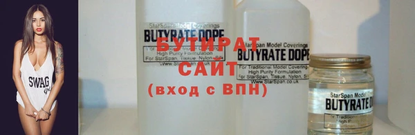 каннабис Пестово