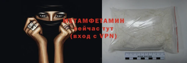 каннабис Пестово