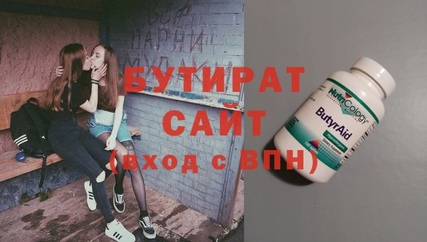 ешки Покров
