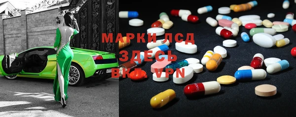 каннабис Переславль-Залесский