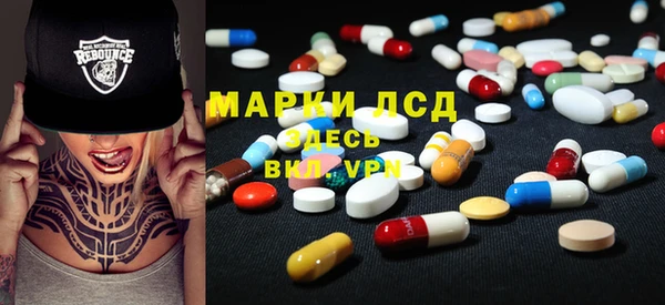 каннабис Переславль-Залесский