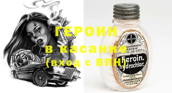 гидропоника Ветлуга