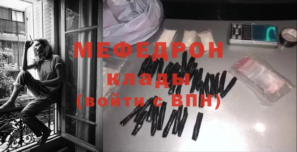 каннабис Переславль-Залесский